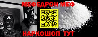 героин Бугуруслан