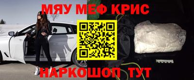 героин Бугуруслан