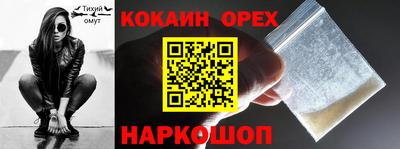 apvp Будённовск