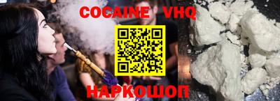 apvp Будённовск