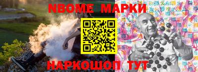 apvp Будённовск