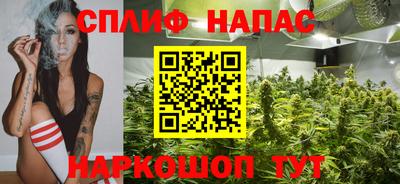 героин Бугуруслан