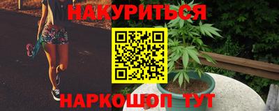 героин Бугуруслан