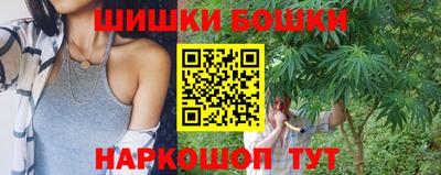 героин Бугуруслан
