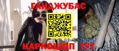 бутик Добрянка