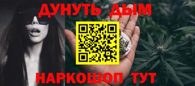 героин Бугуруслан
