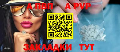мефедрон мука Долгопрудный