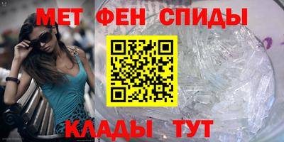 apvp Будённовск