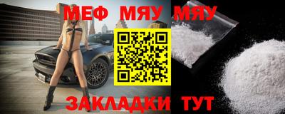 героин Бугуруслан