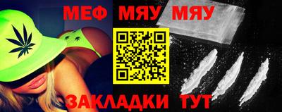 героин Бугуруслан
