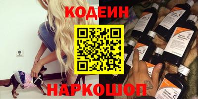 героин Бугуруслан